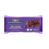 ราคา กิลาเดลลี่ 72% คาเคา ช็อกโกแลต ชิพ 283ก GHIRARDELLI (51949240)