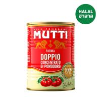 ราคา มูตติ มะเขือเทศบดละเอียด 140ก MUTTI (50725086)