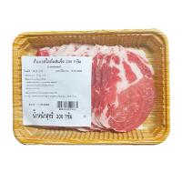 ราคา สันคอหมูสไลด์ แช่แข็ง 200 ก. (51874961)