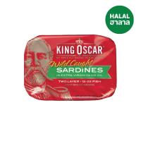 คิงออสการ์ ซาร์ดีนในน้ำมันมะกอก 106ก KING OSCAR (51937162)