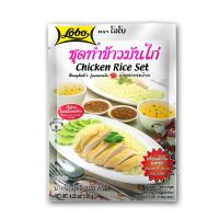 โลโบ ชุดทำข้าวมันไก่ 120 ก.