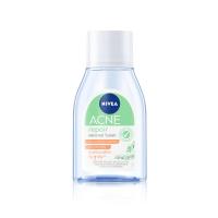 ราคา นีเวีย ไมเซล่า แอคเน่แอดวานซ์ 75มล NIVEA (51648628)