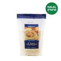 ราคา แม็กกาแรต ข้าวโอ๊ตละเอียด 1กก. MCGARRETT (51953499)