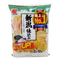 ราคา ซันโกะนิอิกาตะโนริชิโอะ 97.9 กรัม SANKO (51925660)