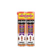 ราคา เชนไดร้ท์7กำจัดปลวกแมลงลาเวนเดอร์600มลX2 CHAINDRITE (51625934)