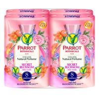 ราคา พฤกษานกแก้วเพอร์ฟูม ซีเคร็ตบลอสซั่ม70กX4 PARROT (51659646)