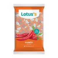 ราคา โลตัสซอสพริก 10 กรัม X 100 ซอง LOTUSS (51503748)