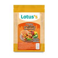 ราคา โลตัส ผงปรุงรสบาร์บีคิว 200 กรัม LOTUSS (51546858)