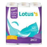 ราคา โลตัส กระดาษ ซอฟท์ ไจแอ้นท์โรล 24 ม้วน LOTUSS (51931404)