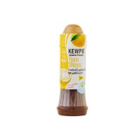 ราคา คิวพีน้ำสลัดญี่ปุ่นยูซุโชยุ 210 มล. KEWPIE (51932547)