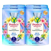 ราคา พฤกษานกแก้วเพอร์ฟูม บลูโอเชี่ยน 70กX4 PARROT (51659652)