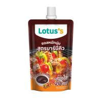 ราคา โลตัสซอสหมักนุ่ม สูตรบาร์บีคิว 180 กรัม LOTUSS (51558875)