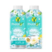 ราคา พฤกษานกแก้วแป้งเย็น คลาสสิค260กX2 PARROT (51685735)