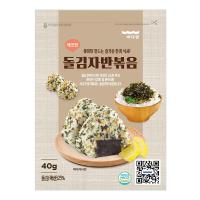 ราคา บาดาวอน สาหร่ายโรยข้าวรสดั้งเดิม 40ก. BADAONE (51892403)