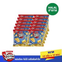 ราคา โรลเลอร์โคสเตอร์แผ่นเรียบชีส 12 กรัม แพ็ค 12 ROLLER COASTER (170115145)