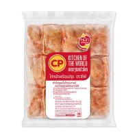 ราคา ซีพี สเต๊กไก่สไปซี่แช่แข็ง 1 KG. CP (51267278)