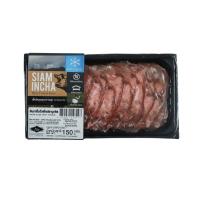 ราคา อินชาลิ้นวัวสไลด์ชาบูกริล แช่แข็ง 150 ก. INCHA BEEF (51934482)