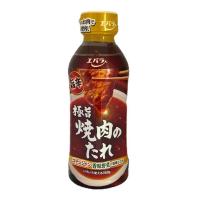 ราคา เอบาร่า ซอสยากินิคุ อุมะคะระ เผ็ด 350ก. EBARA (51940641)