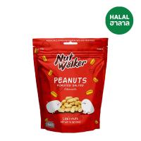 ราคา นัทวอล์คเกอร์ ถั่วลิสงอบเกลือ 454 ก. NUT WALKER (51658601)