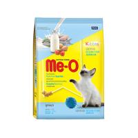 ราคา มีโอ อาหารลูกแมว ปลาทะเล 2.8 กก. MEO (75309939)