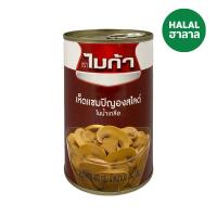 ราคา ไมก้า เห็ดแชมปิญองสไลด์ในน้ำเกลือ 400 ก MICA (51679737)
