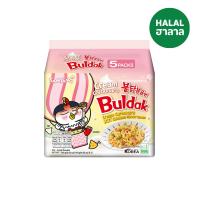 ราคา ซัมยัง บูลดัก ครีมมี่ คาร์โบนาร่า 140กX5 SAMYANG (51716090)