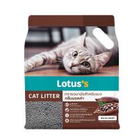 ราคา โลตัส ทรายแมว กลิ่นมอคค่า 5 ลิตร LOTUSS (75491176)