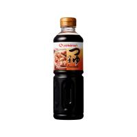 ราคา ยามาโมริ น้ำซุปเข้มข้น 3 เท่า 500มล. YAMAMORI (51658463)