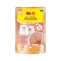 ราคา มีโอ ดีไลท์ ลูกแมวแซลมอนมูสนมแพะปลาโอ70ก MEO (51465944)