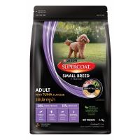 ราคา ซุปเปอร์โค้ทสุนัขโตพันธุ์เล็ก ทูน่า2.7กก. SUPERCOAT (51535468)