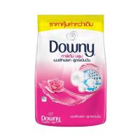 ราคา ดาวน์นี่ผงซักฟอก การ์เด้นบลูม 1250กรัม DOWNY (51712558)