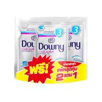 ราคา ดาวน์นี่ลิควิด แอนตี้แบค 550มล แพ็ค 2+1 DOWNY (51968128)