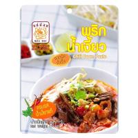 ราคา แม่น้อย พริกน้ำเงี้ยว ชนิดผัดสำเร็จ 80ก. MAENOI (51542346)