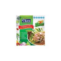 ราคา ไนซ ซีซันนิ่งผงปรุงรสคลีนลาบอีสาน 35ก. NIZE (51616323)
