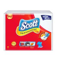 ราคา สก๊อตต์กระดาษอเนกประสงค์อินเตอร์โฟลด์ 45 แผ่น SCOTT (51621408)
