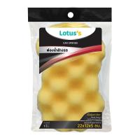 ราคา LOTUSS ฟองน้ำล้างรถ PACK1 LOTUSS (51431944)
