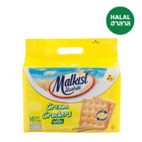 ราคา มอลคิสท์แครกเกอร์จืด13กรัม แพ็ค16ชิ้น MALKIST (51667538)