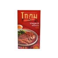 ราคา โกดม ขาหมูพะโล้พร้อมทาน 270 ก. KODOM (52010617)