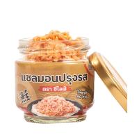 ซีไลฟ์แซลมอนปรุงรส 75กรัม