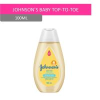 ราคา จอห์นสันเบบี้บาธ ท็อปทูโท 100 มล JOHNSON (73826847)