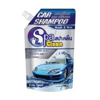 ราคา SPACLEAN แชมพูล้างรถน้ำเงิน 700 มล. SPACLEAN (51731710)