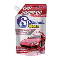 ราคา SPACLEAN แชมพูล้างรถแดง 700 มล. SPACLEAN (51731727)