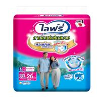 ราคา ไลฟ์รี่ กางเกงซึมซับสบาย ขนาด XL 26ชิ้น LIFREE (51889402)