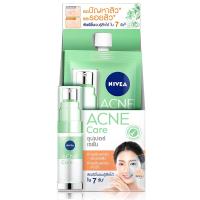 ราคา นีเวีย แอคเน่แคร์ ซุปเปอร์เซรั่ม7มล NIVEA (51678341)