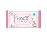 ราคา โคโค เบบี้ เวท ไวพส์ 20แผ่น KOCO (51620876)