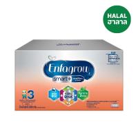 ราคา เอนฟาโกร สมาร์ทพลัส สูตร3 จืด 3800 กรัม ENFAGROW (51907590)
