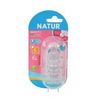 ราคา เนเจอร์ จุกนมสมูทไบโอมิมิค ไซซ์ L แพ็ค 3 NATUR (51887669)