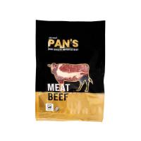 ราคา สันแหลมวัว NZ ตัดสเต็ก แช่แข็ง แพ็ค (50773498)