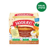 ราคา ฮูเร่ ข้าวกล้อง แครอท ฟักทอง ไก่ตุ๋น 140 กรัม HOORAY (51743264)