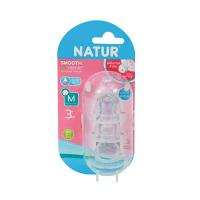 ราคา เนเจอร์ จุกนมสมูทไบโอมิมิค ไซซ์ M แพ็ค 3 NATUR (51887652)